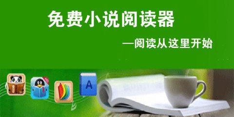 爱游戏体育意甲赞助商